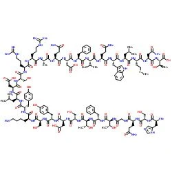 Glukagon CAS 16941-32-5