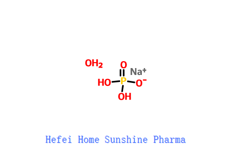 Enobazični monohidrat natrijevega fosfata CAS 10049-21-5