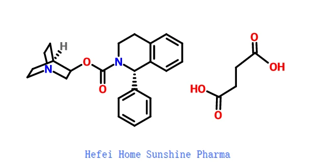 Solifenacin sukcinat CAS 242478-38-2