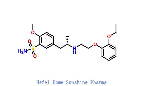Tamsulozin klorid CAS 106463-17-6