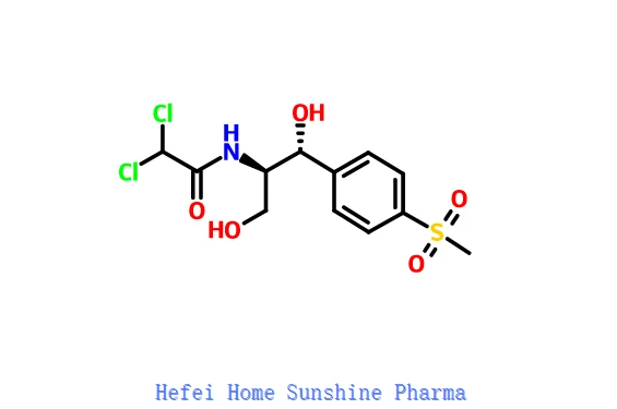 Tiamfenikol CAS 15318-45-3